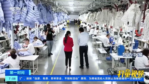 江蘇紡織服裝業 智能制造引領“暢銷不斷貨，滯銷不排產”新格局